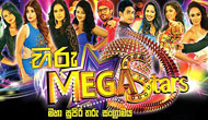 Hiru mega stars