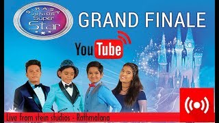 Sirasa junior super star 2017 sale