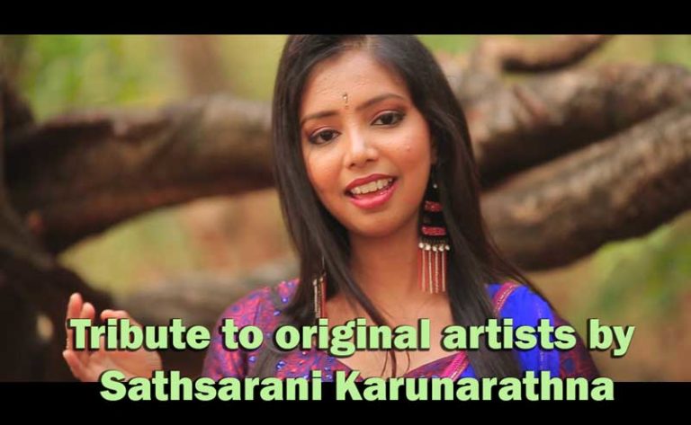 Sathsarani Karunarathna