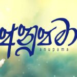 Anupama-19-04-2024