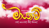 Maayavi